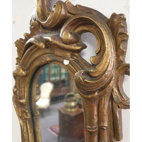 367 - Pair of Ornate Mirrored Gilt Wall Sconces, H:61 x W:28cm