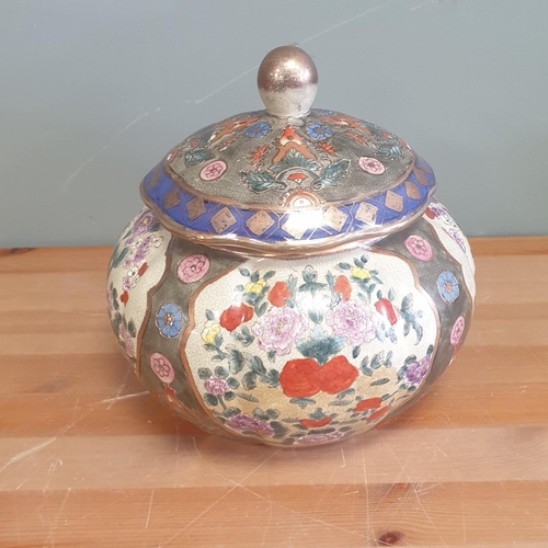 6 - Reproduction Oriental Lidded Jar, H:23 x D:25cm