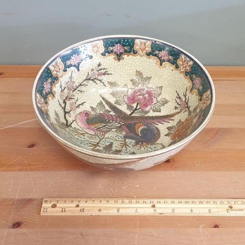 24 - Oriental Style Bowl (H:12 x D:26cm) and Vase (Height 26cm)