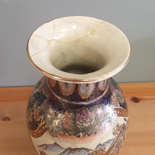 24 - Oriental Style Bowl (H:12 x D:26cm) and Vase (Height 26cm)