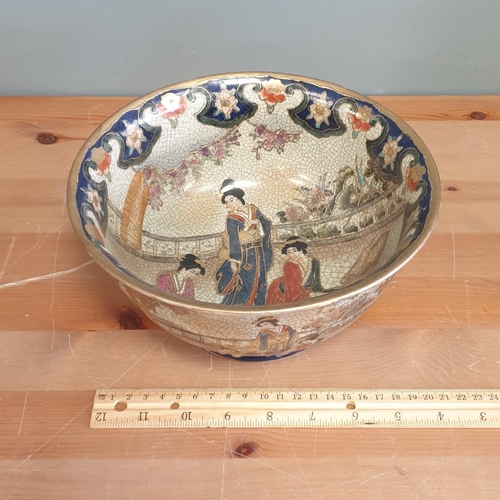 33 - Oriental Bowl (diameter 22cm) and Pair of Ginger Jars - H: 21cm