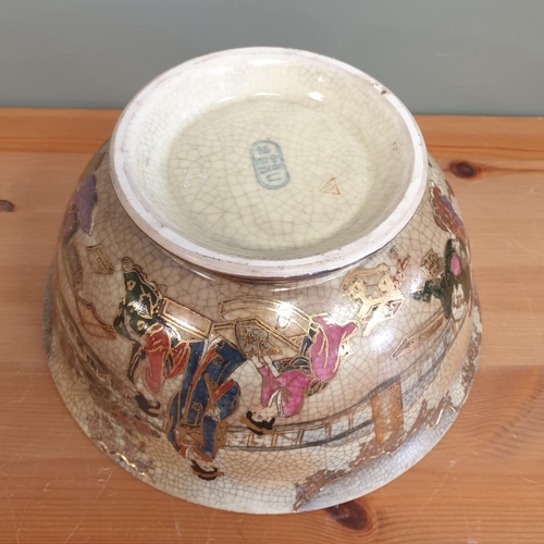 33 - Oriental Bowl (diameter 22cm) and Pair of Ginger Jars - H: 21cm