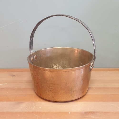 39 - Brass Jam Pan, H:26 x D:23cm