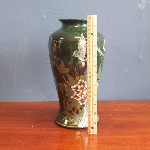 52 - Porcelain Vase, House of Kwan, Made in China Height 30cm