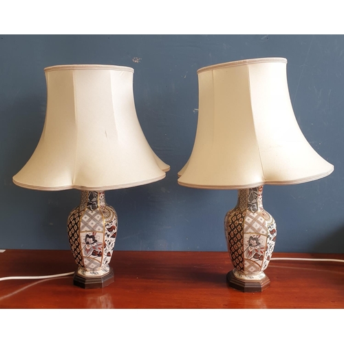 84 - Pair of Porcelain Table Lamps with Shades, Height 56cm