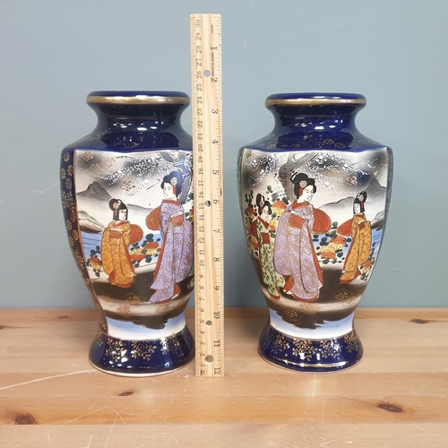 123 - Pair of Oriental Vases, Height 24cm