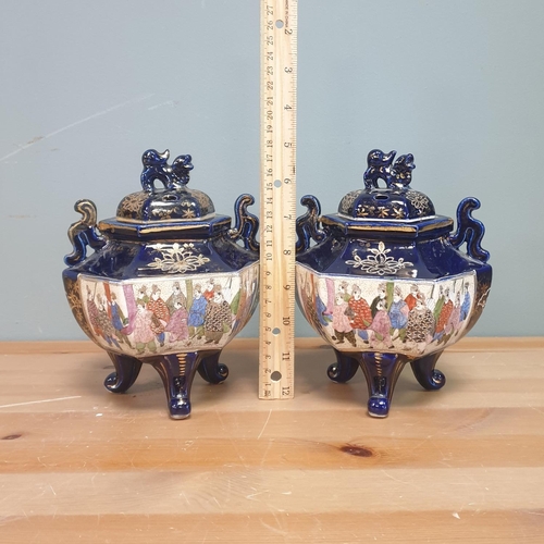 124 - Pair of Oriental Ginger Jars/Urns, H:18 x D:15cm