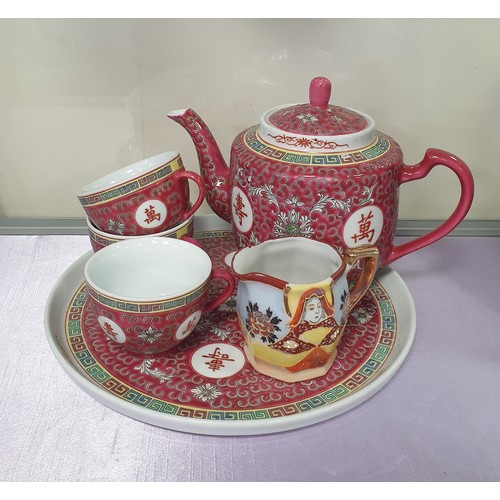 125 - Oriental Part Tea Set on Circular Tray