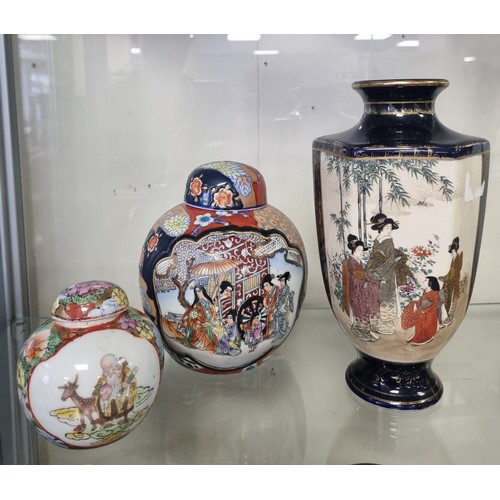 119 - Two Oriental Ginger Jars & Vase