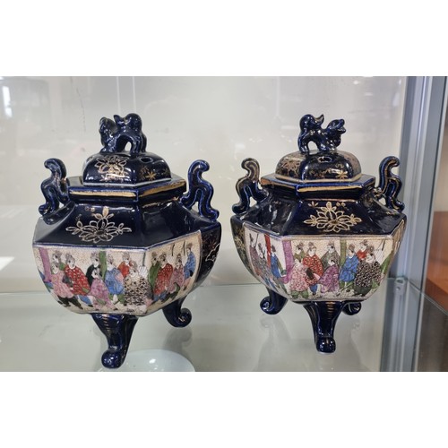 124 - Pair of Oriental Ginger Jars/Urns, H:18 x D:15cm