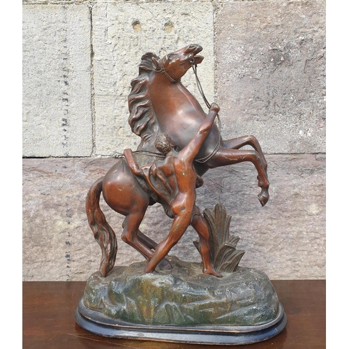 18 - Cast Horse Ornament