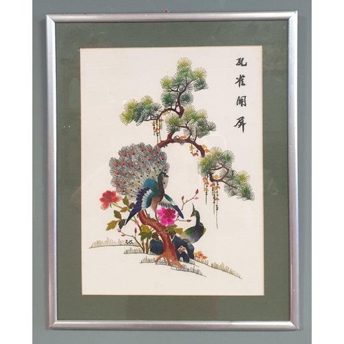 81 - Framed Oriental Embroidered Silk Panel of Peacocks, H:49 x W:39cm