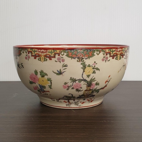 130 - Ridgeway Semi Porcelain Bowl, Diameter 22cm