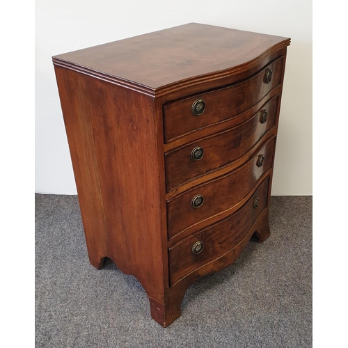 152 - Burr Mahogany Four Drawer Chest, H:65 x W:49 x D:37cm