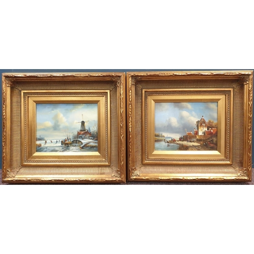 208 - Pair of Gilt Framed Paintings, H:41 x W:47cm