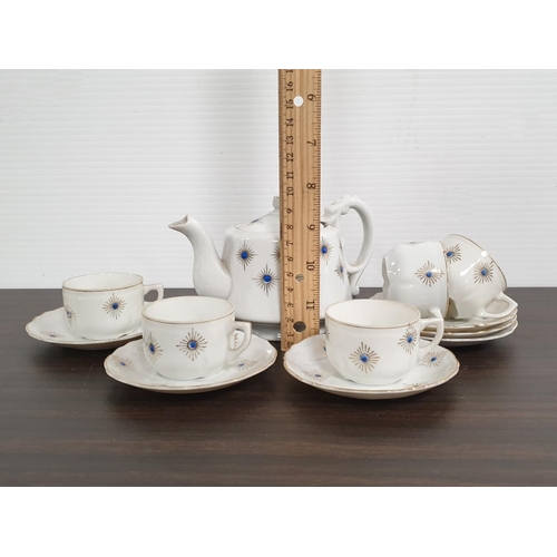 236 - AMP Mohamadpour Abadan Miniature Tea Set