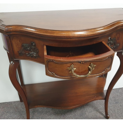 294 - Mahogany Folding Card Table with Single Drawer, H:73 x W:83 x D:40/80cm