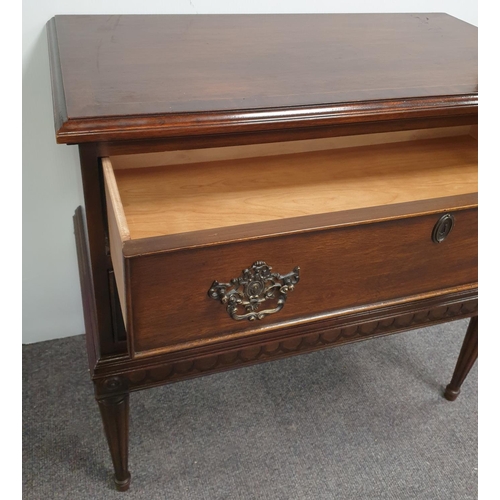 268 - Two Drawer Mahogany Chest, H:82 x W:85 x D:46cm