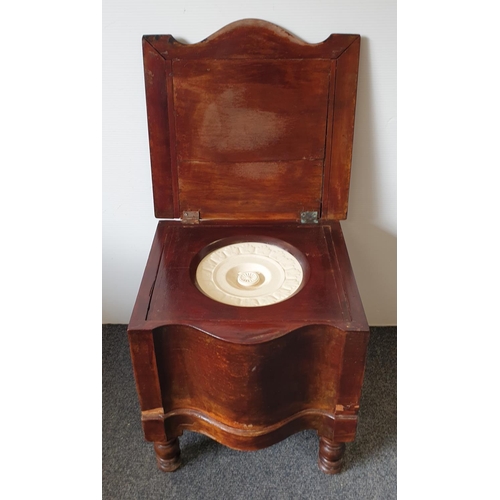 404 - Mahogany Commode, H:45 x W:46 x D:45cm