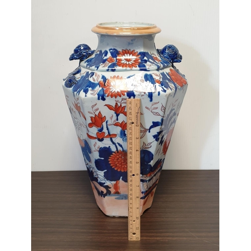 465 - Large Oriental Style Vase with Floral Decoration