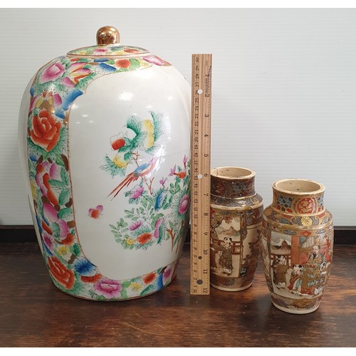 283 - Pair of Decorative Oriental Vases, Stamped on base Height 15cm, Large Oriental Lidded Vase/Jar, Heig... 