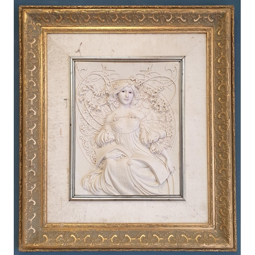 641 - Gilt Framed Resin Relief Picture, H:73 x W:64cm