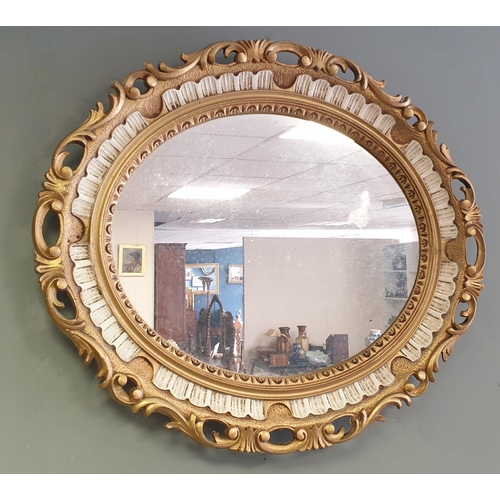 650 - Oval Wall Mirror, H:59 x W:69cm