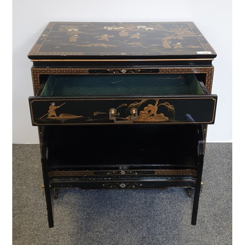 410 - Oriental Two Door/Two Door Cabinet, H:62 x W:61 x D:41cm