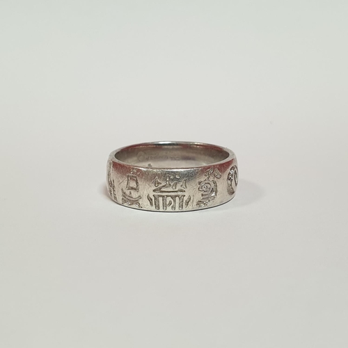 658 - Silver Ring 925, 