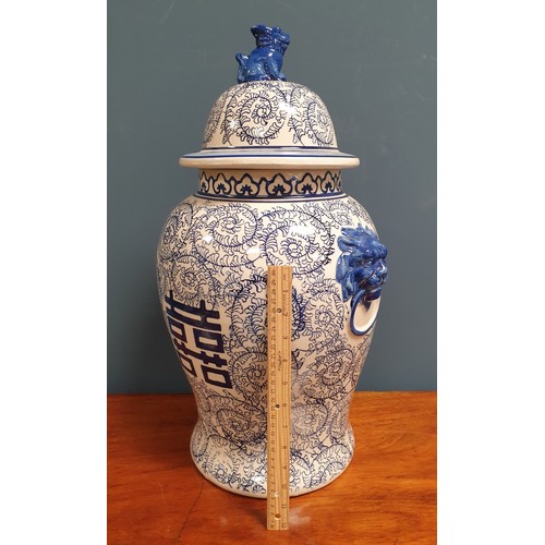 787 - Large Blue and White Oriental Ginger Jar