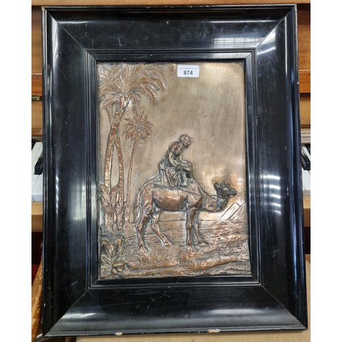 874 - Copper Framed Picture, H:54 x w:43cm