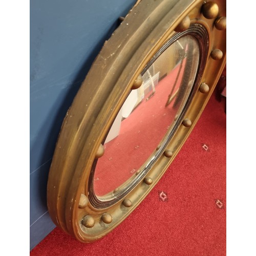 877 - Convex Circular Mirror, Diameter 56cm