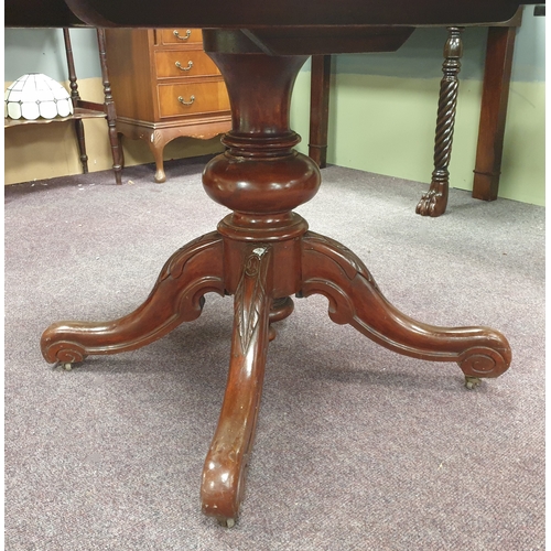 929 - Mahogany Table on Pod Leg, H:77 x W:140 x D:110cm