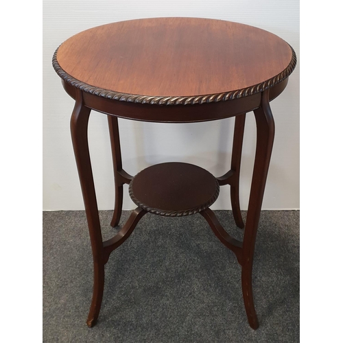 63 - Mahogany Rope Edge Circular Occasional Table, H:75 x D:65cm