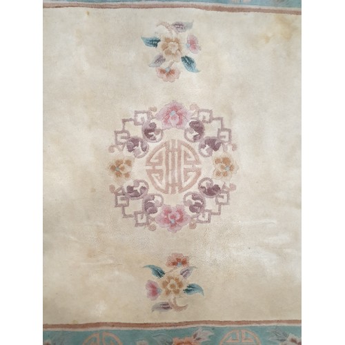 94 - Chinese Embossed Wool Rug - Creams and Greens 260cm x 160cm