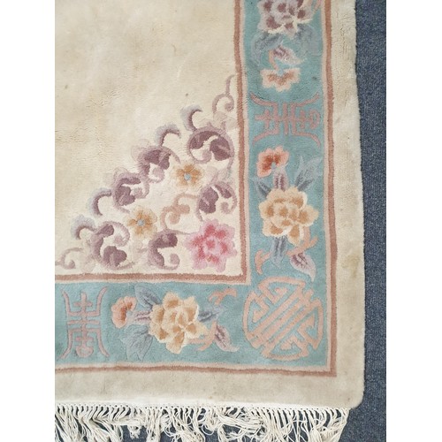 94 - Chinese Embossed Wool Rug - Creams and Greens 260cm x 160cm