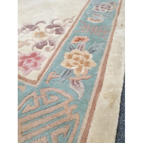 94 - Chinese Embossed Wool Rug - Creams and Greens 260cm x 160cm