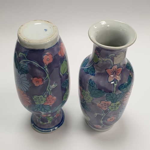 123 - Oriental Bowl (Diameter 22cm) and Pair of Purple Tone Vases (Height 20cm)