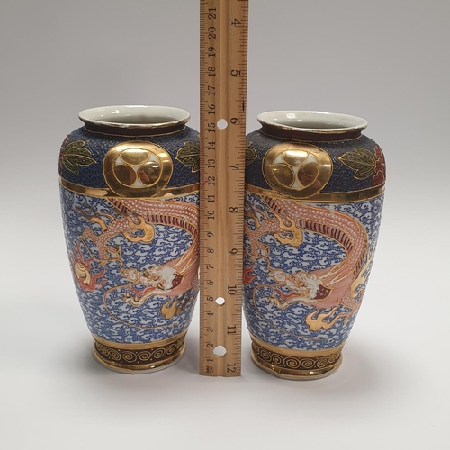 124 - Pair of Satsuma Oriental Vases, Height 15cm