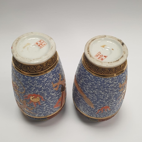 124 - Pair of Satsuma Oriental Vases, Height 15cm