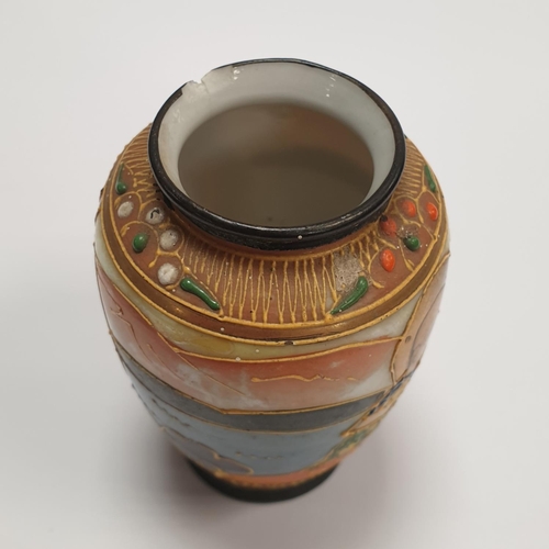 125 - Oriental Lidded Bowl (Diameter 18cm) and Pair of Small Vases (Height 9cm)