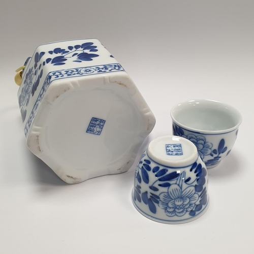 126 - Blue and White Oriental Tea Set