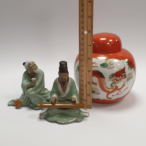 128 - Oriental Ginger Jar (14x14cm) and Two Ornamental Figures