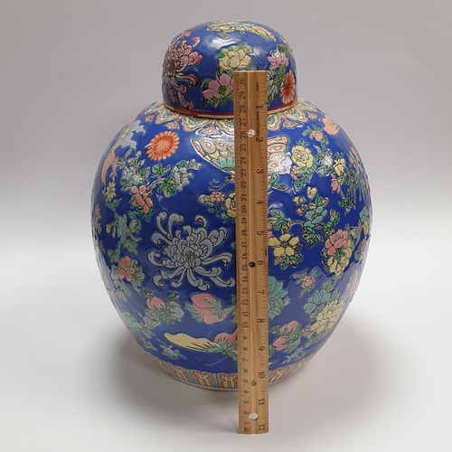 134 - Large Oriental Ginger Jar, Height 33cm x Diameter 28cm (Repair to lid)