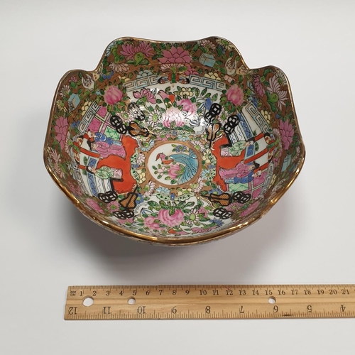 135 - Oriental Vase (Height 32cm) and Bowl (Diameter 20cm)