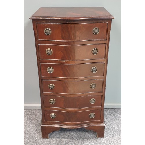 105 - Six Drawer Mahogany Bow Front Tallboy, H:97 x W:50 x D:39cm