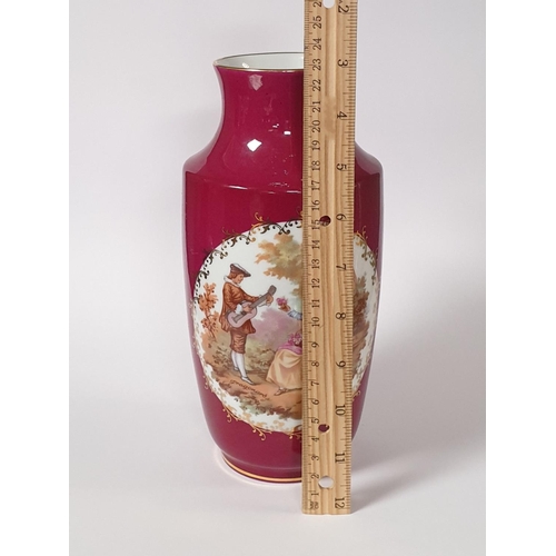 294 - Limoges France Porcelain Vase, Height 23cm