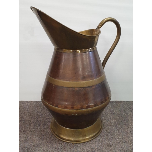 410 - Copper and Brass Umbrella Stand/Large Jug, H:53 x D:30cm