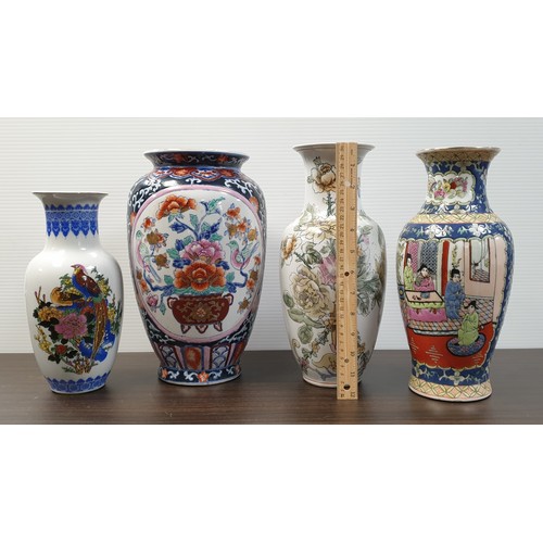 502 - Lot of Four Oriental Porcelain Vases, Tallest Height: 31cm