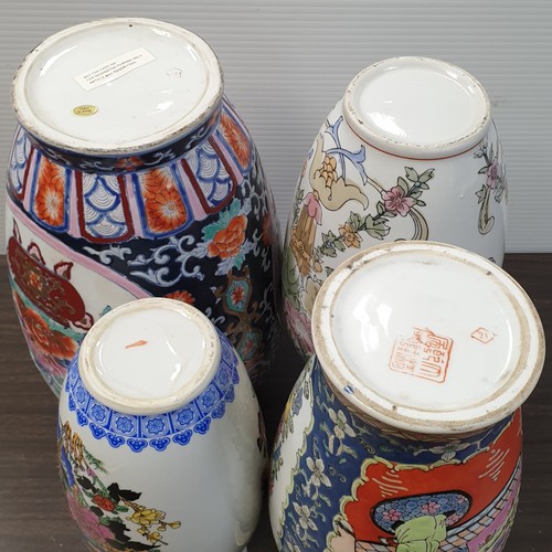 502 - Lot of Four Oriental Porcelain Vases, Tallest Height: 31cm